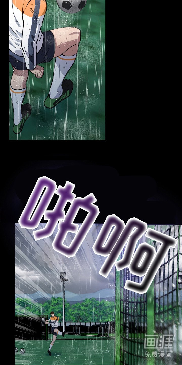 第16章：传球