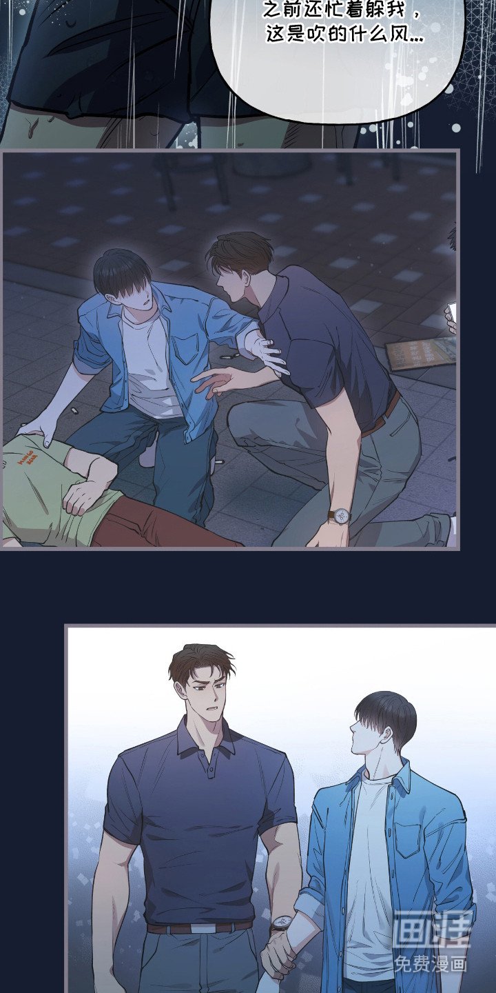 第16章：传球