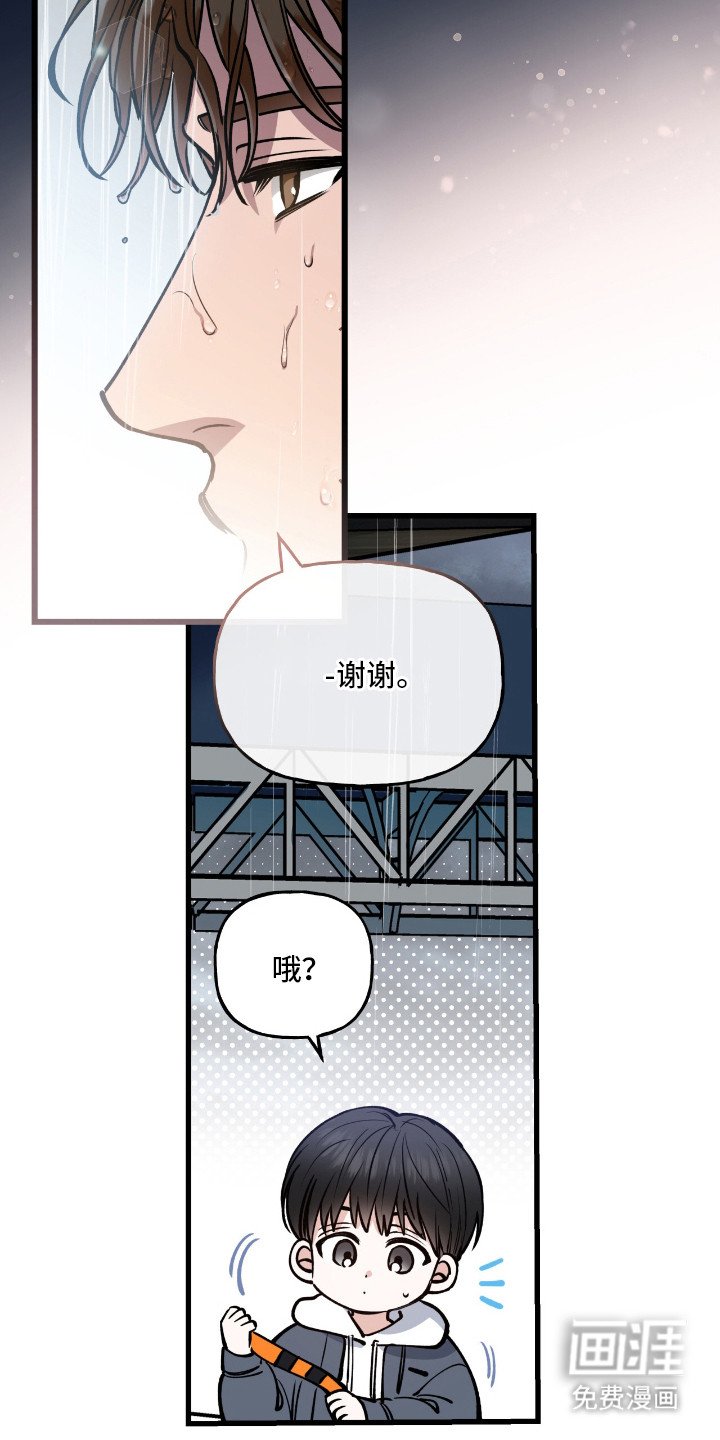 第16章：传球