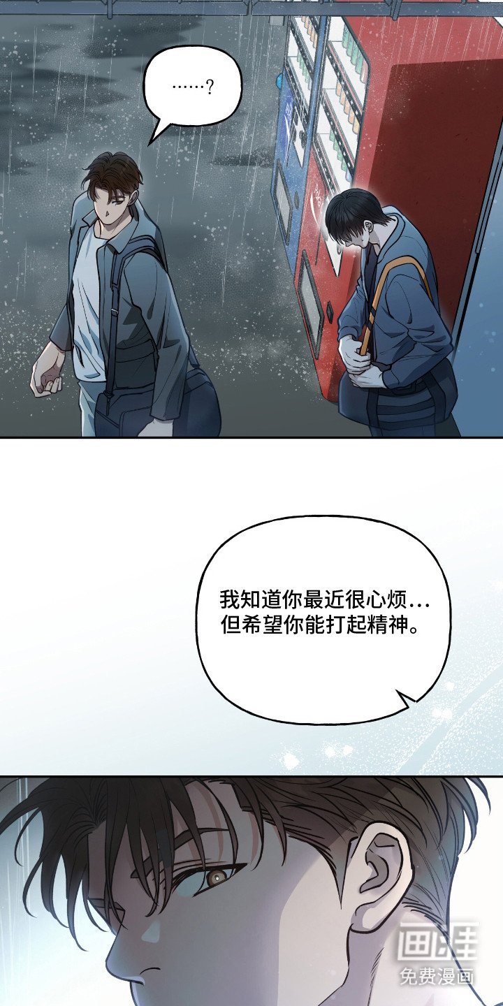 第18章：很关注