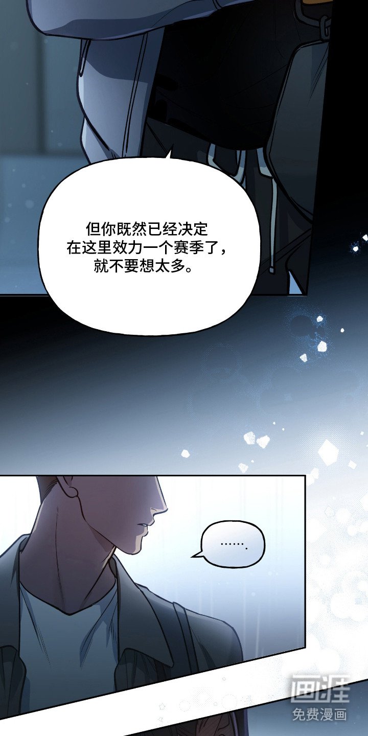 第18章：很关注