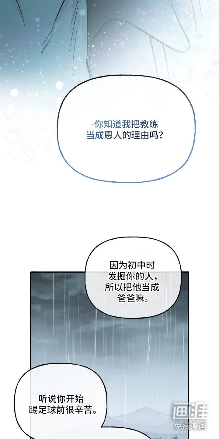 第18章：很关注