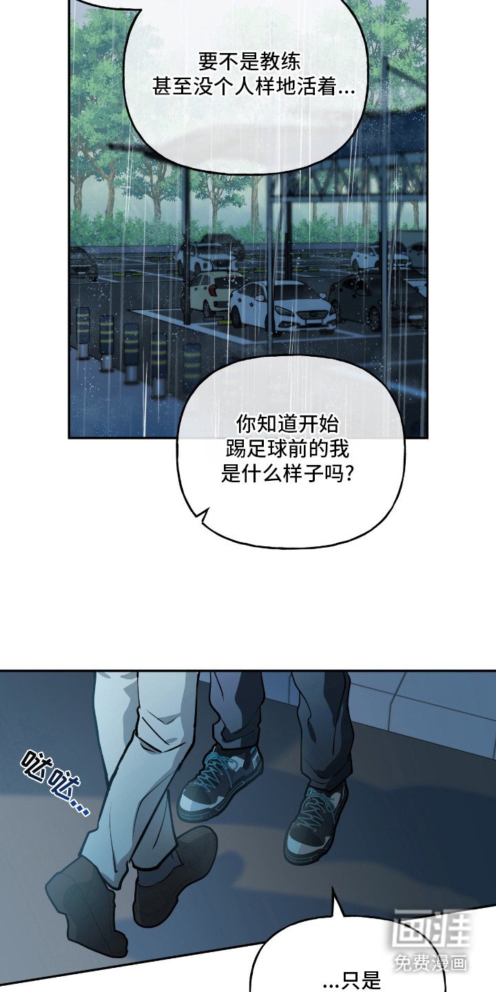 第18章：很关注