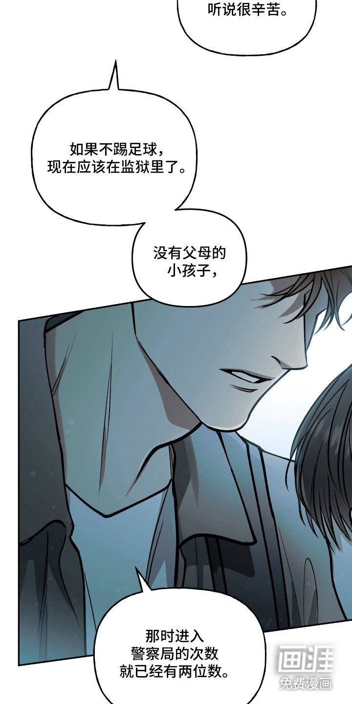 第18章：很关注