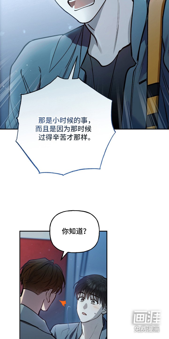 第18章：很关注