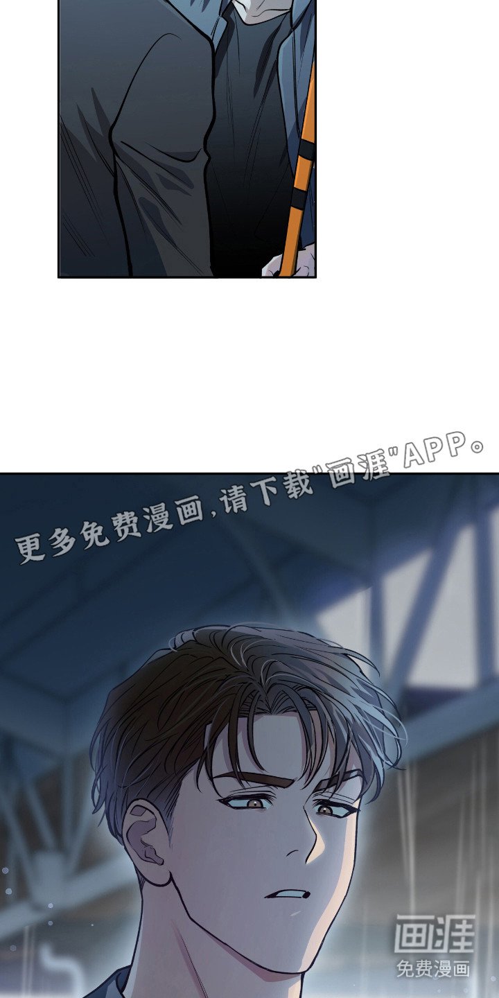 第18章：很关注