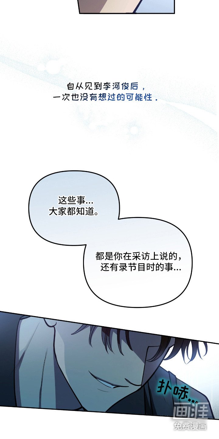 第18章：很关注
