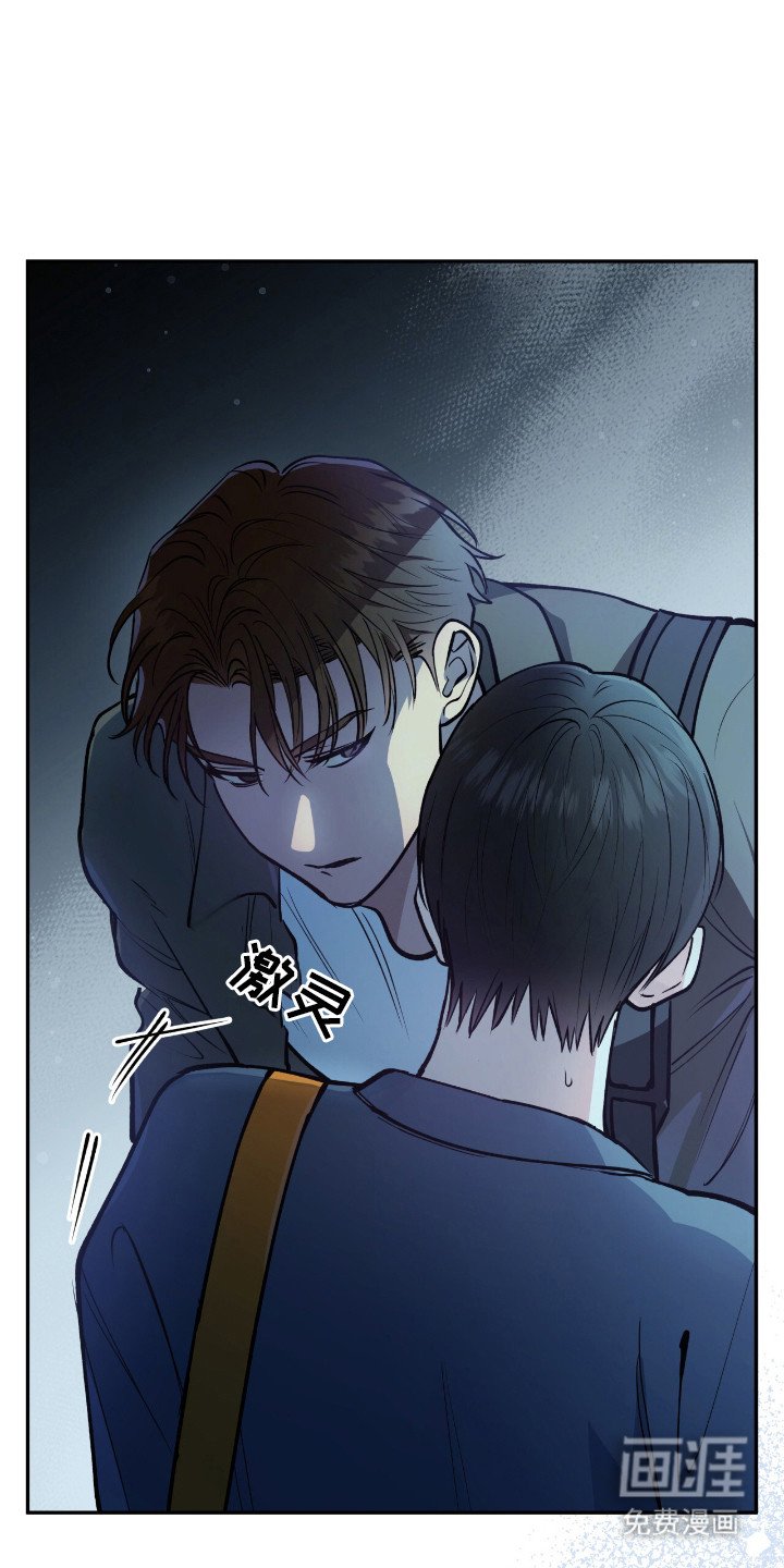 第18章：很关注
