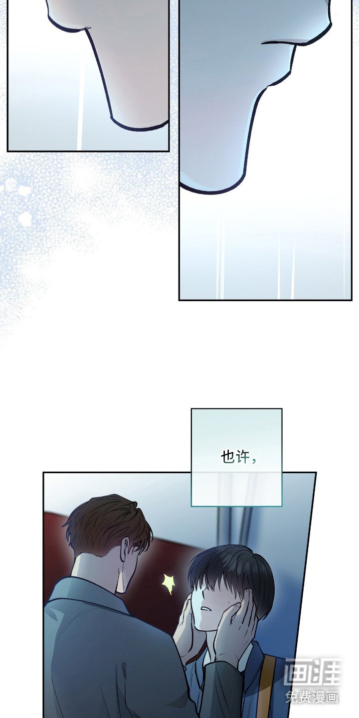 第18章：很关注