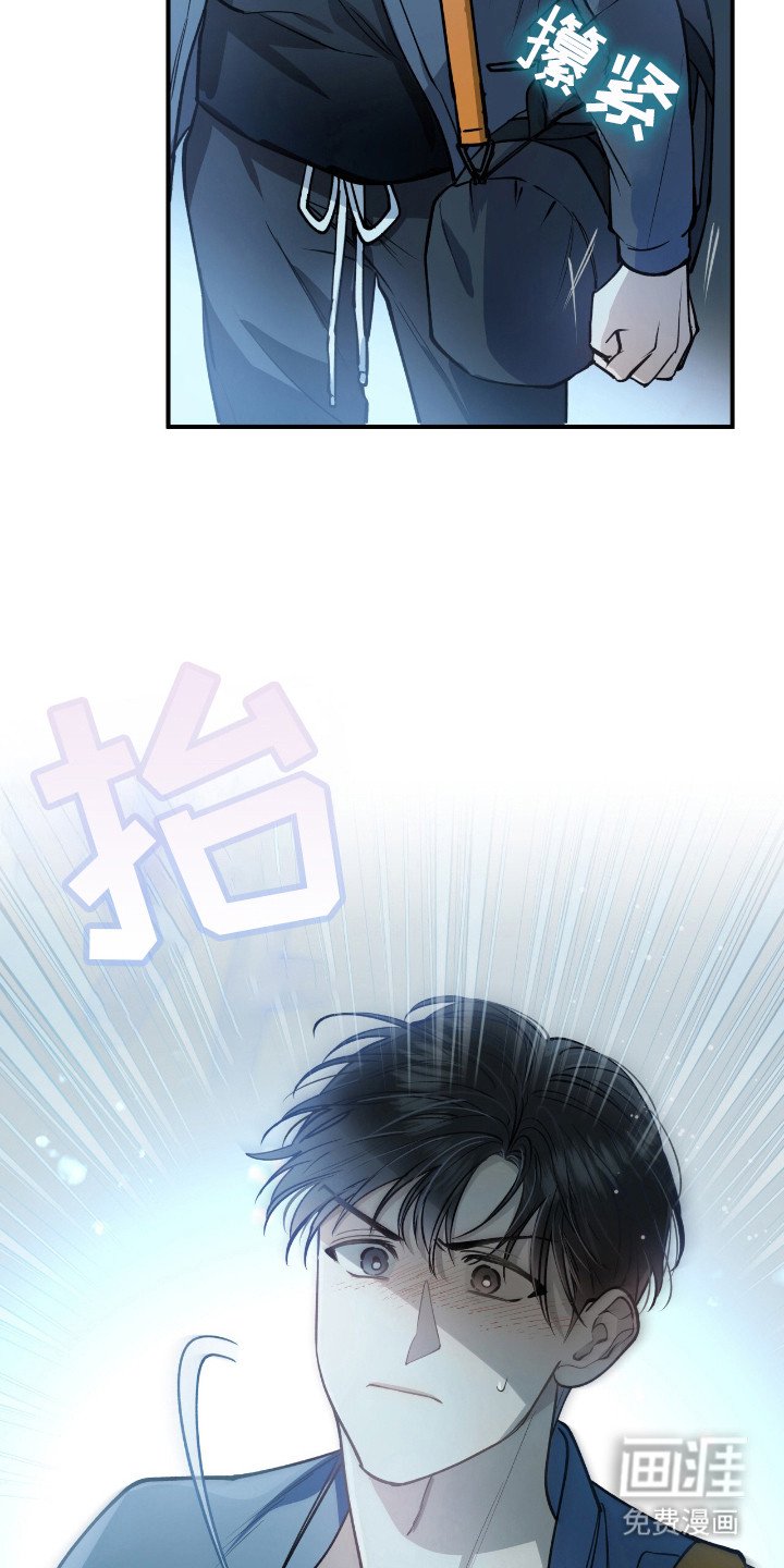 第19章：被吸引