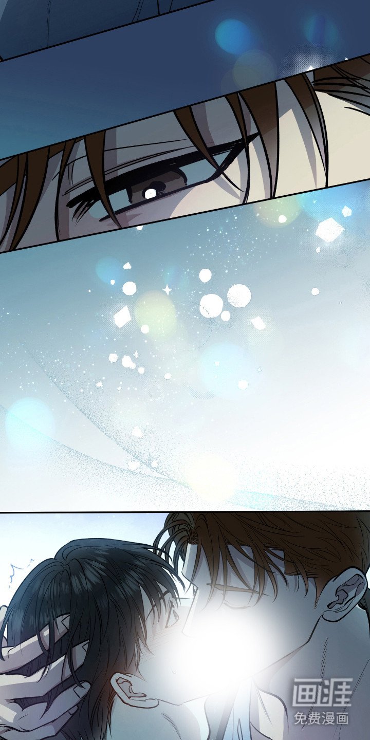 第19章：被吸引