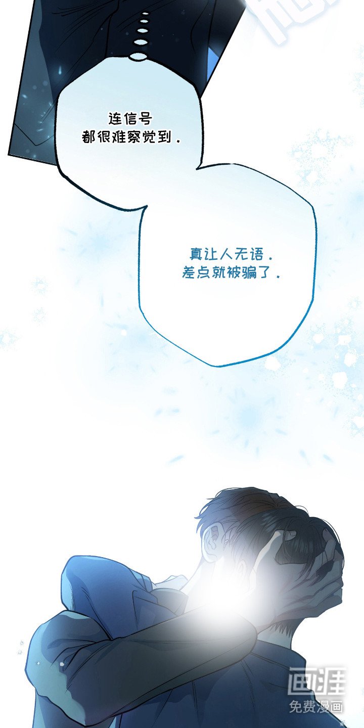 第19章：被吸引
