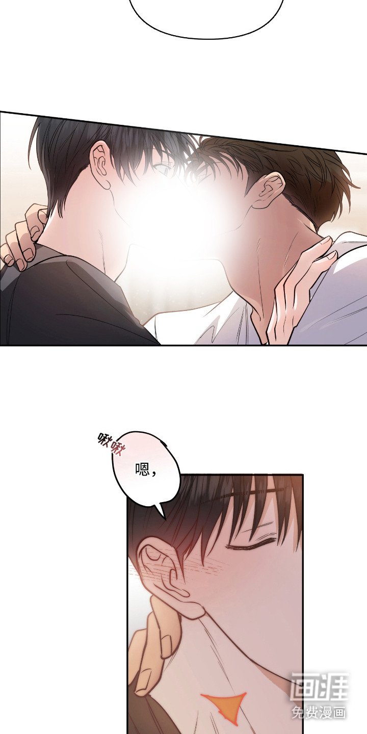 第21章：尴尬