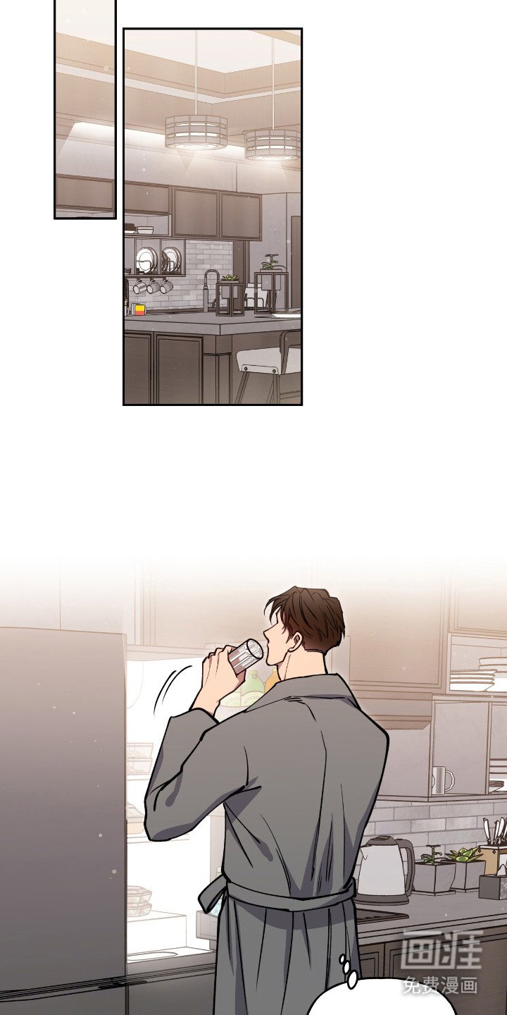 第21章：尴尬