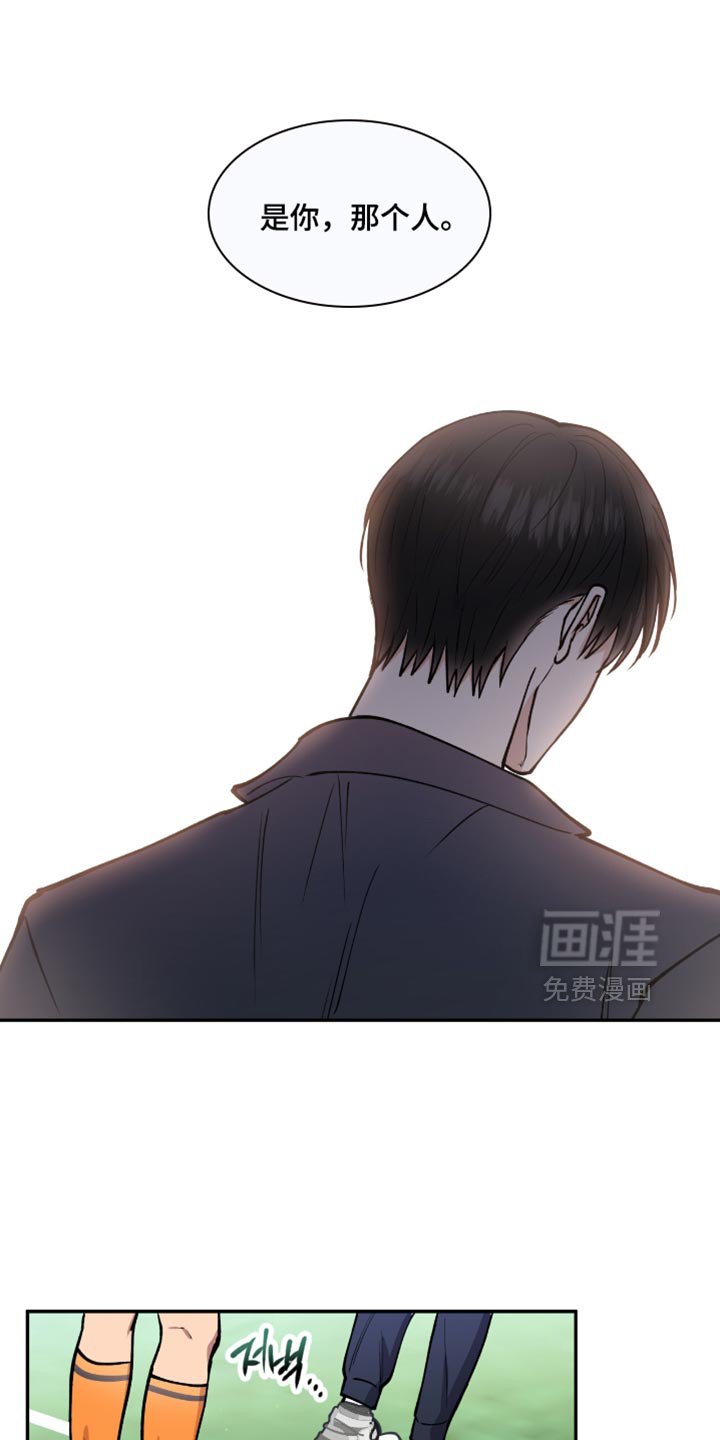 第26章：到底有什么意义