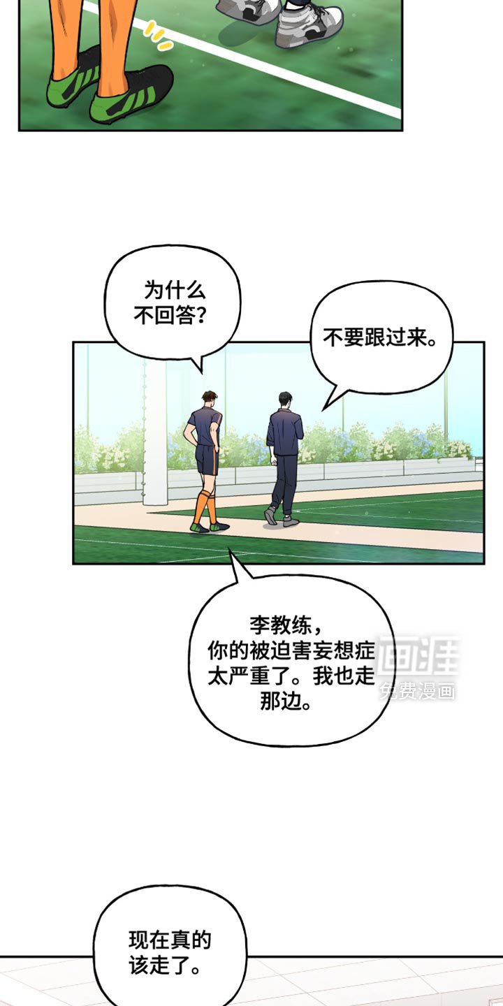 第26章：到底有什么意义