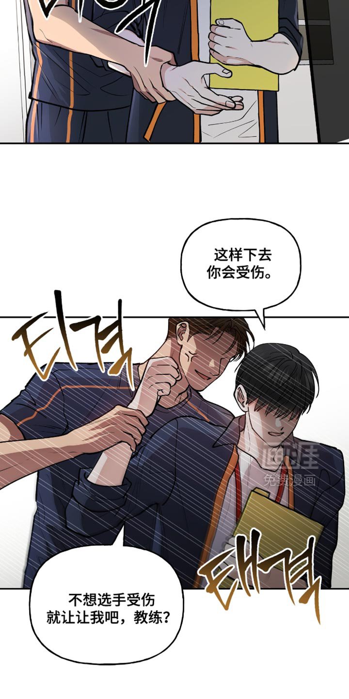 第26章：到底有什么意义