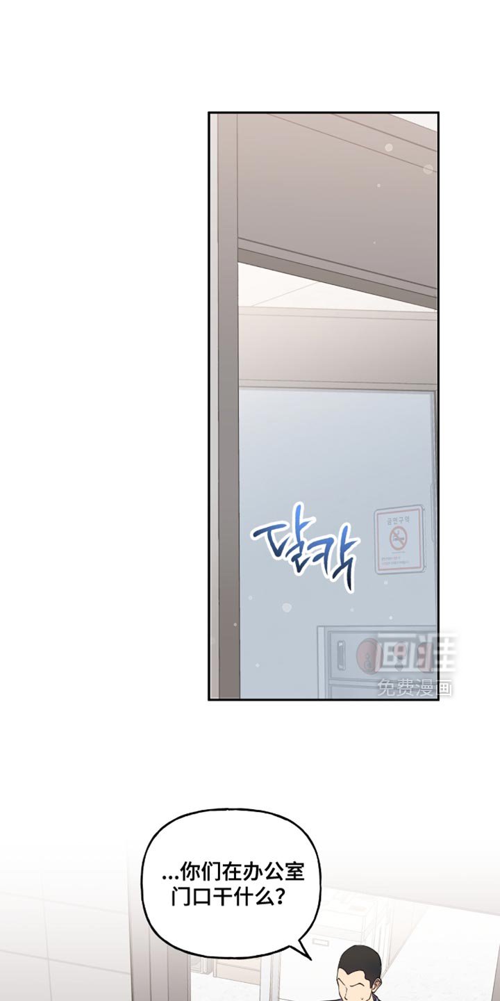 第26章：到底有什么意义