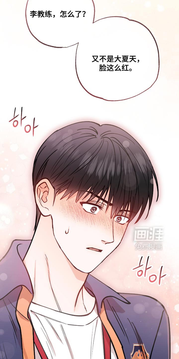 第26章：到底有什么意义