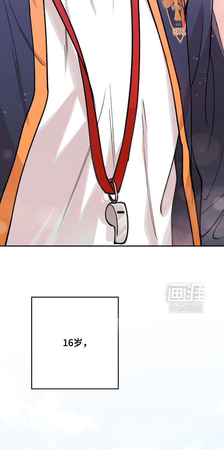 第26章：到底有什么意义