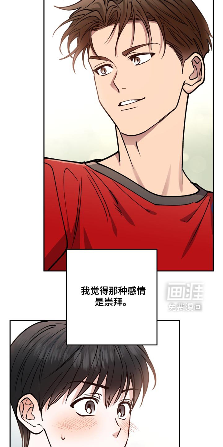 第26章：到底有什么意义