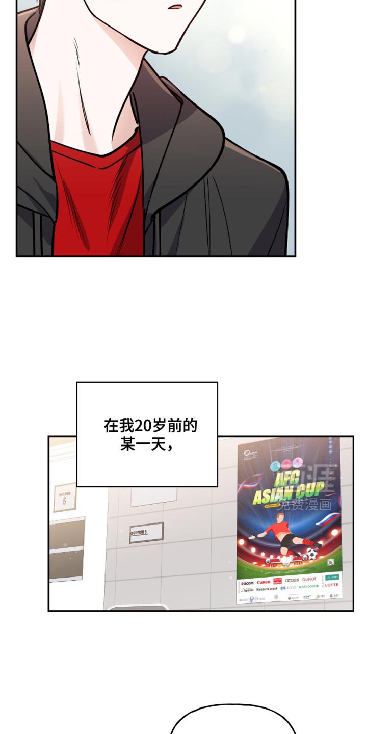 第26章：到底有什么意义