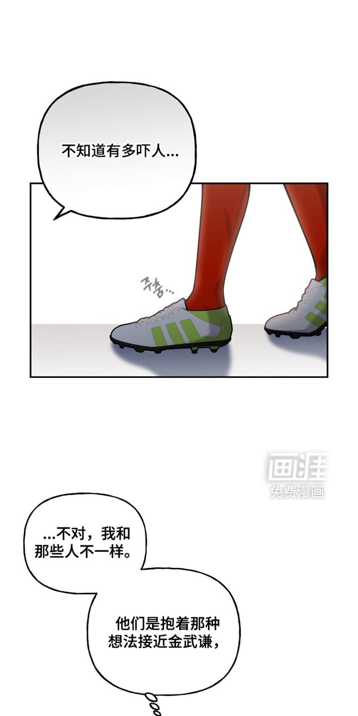第26章：到底有什么意义