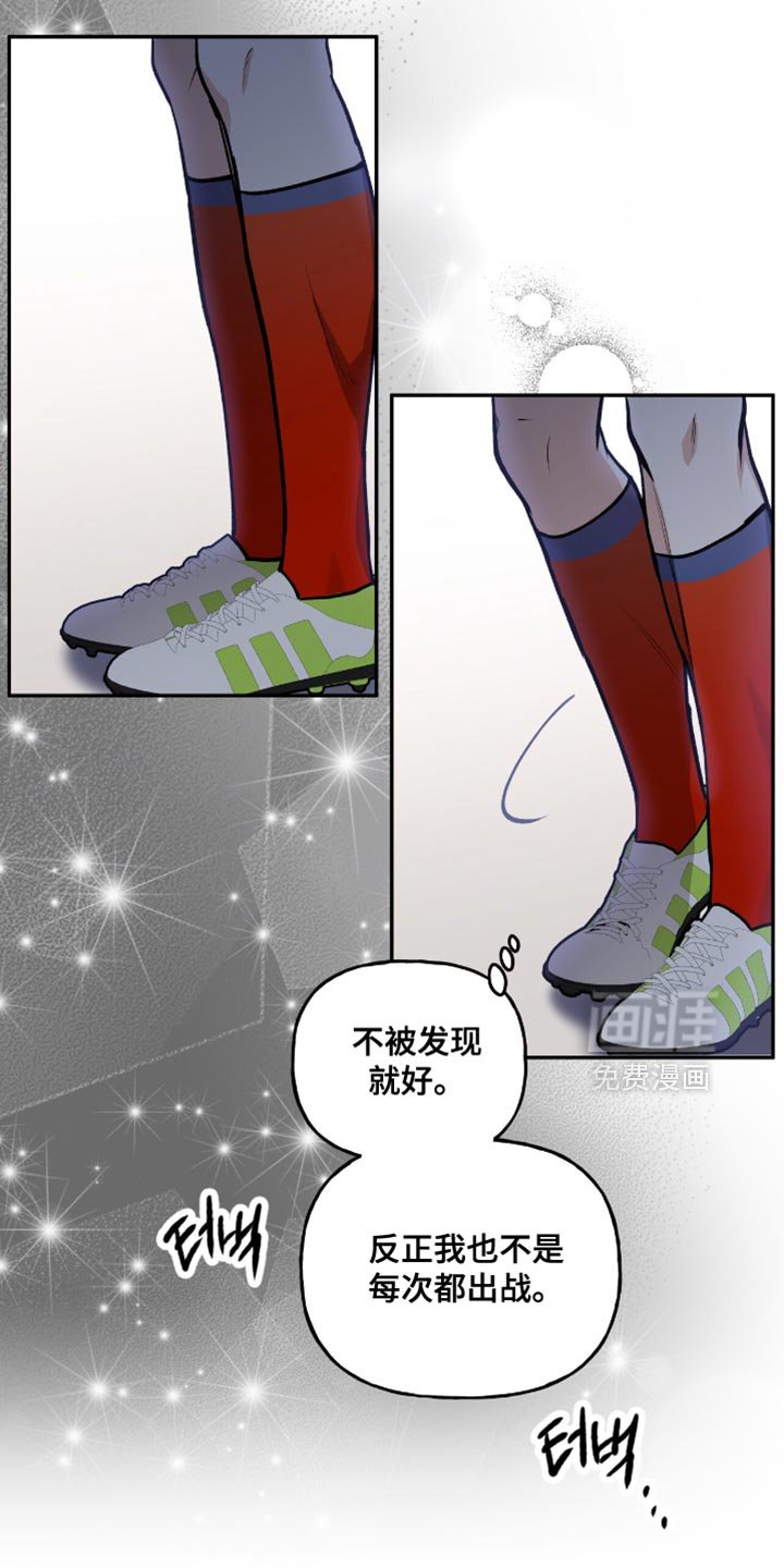 第26章：到底有什么意义