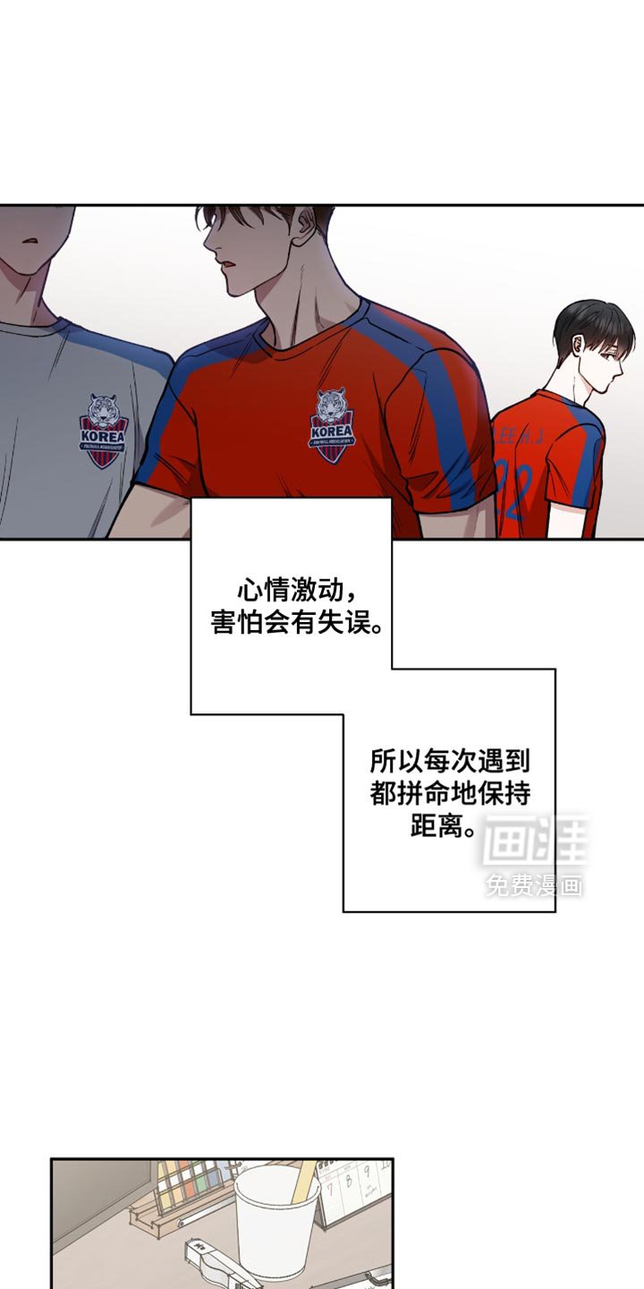 第26章：到底有什么意义
