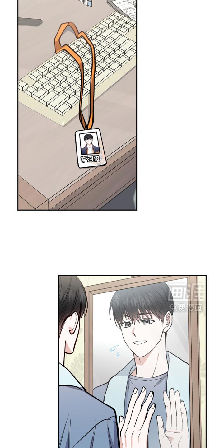 第26章：到底有什么意义