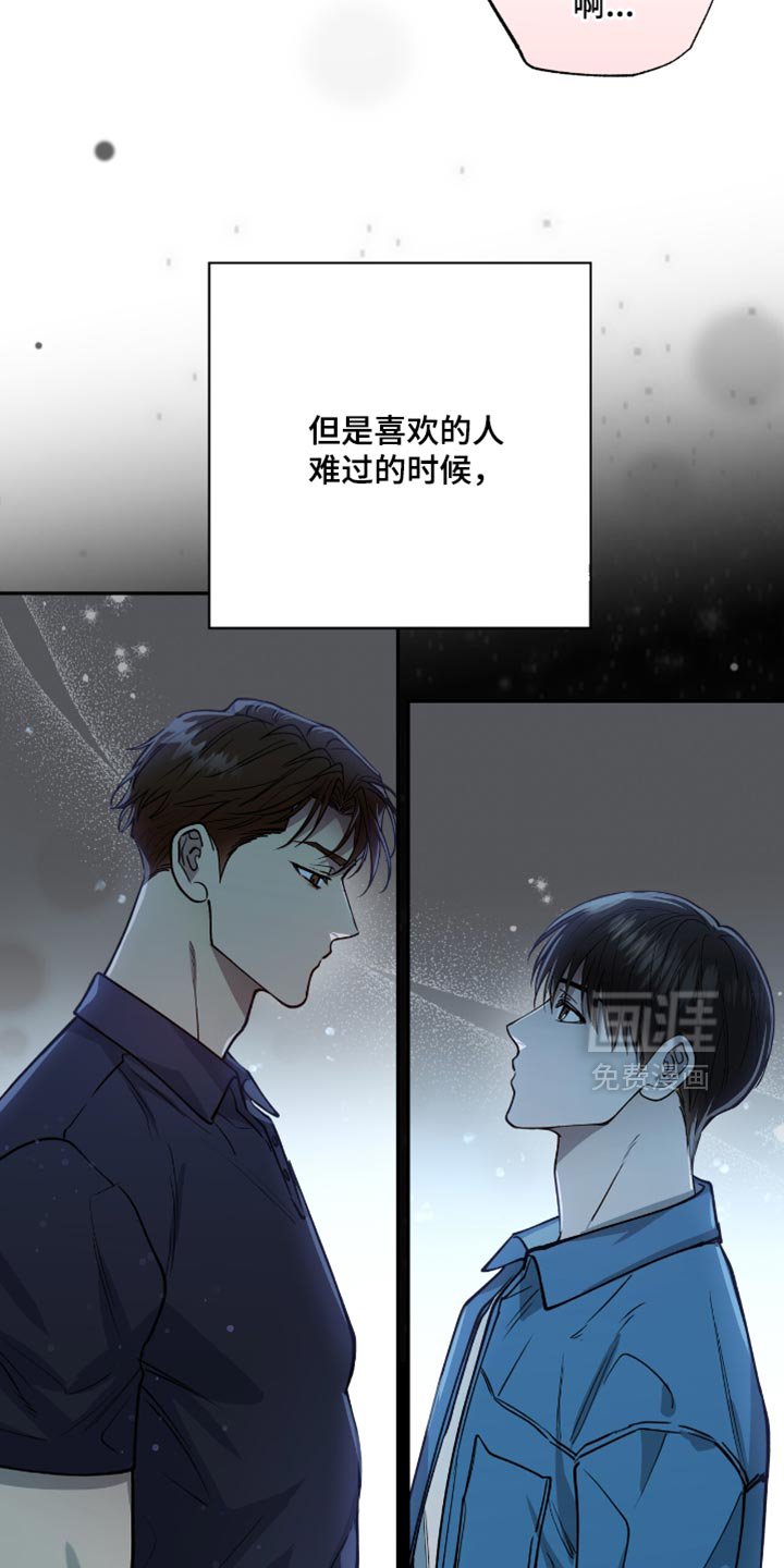 第26章：到底有什么意义