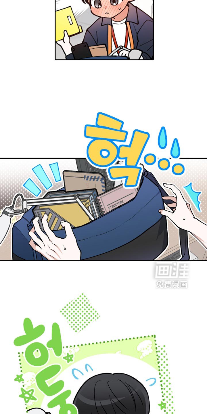 第26章：到底有什么意义