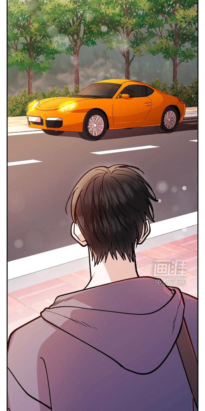 第27章：心不受控制