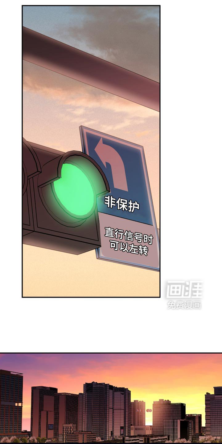 第27章：心不受控制