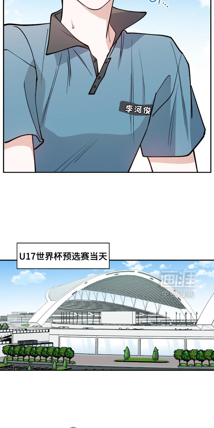 第28章：充满自信的同龄人