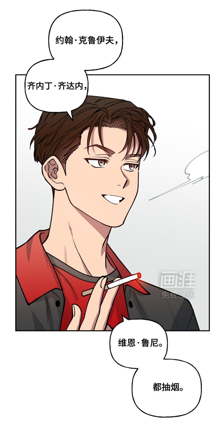 第29章：被夺走的灵魂