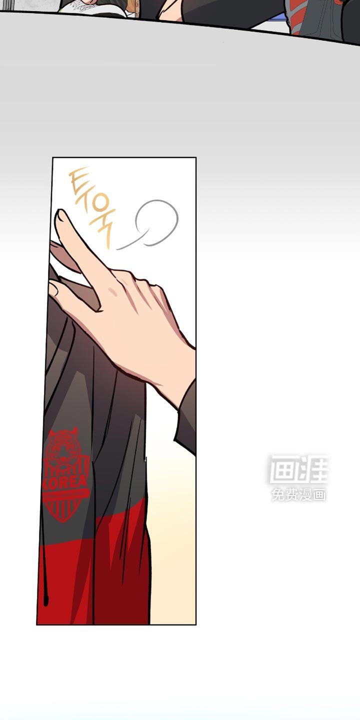 第29章：被夺走的灵魂