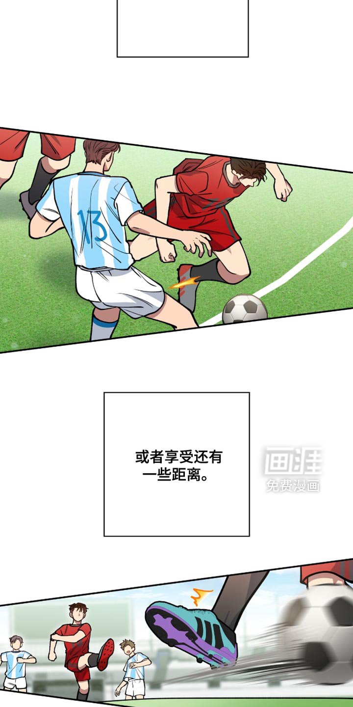 第29章：被夺走的灵魂