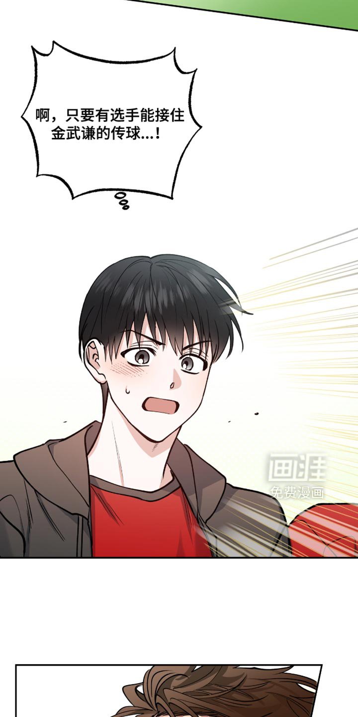 第29章：被夺走的灵魂