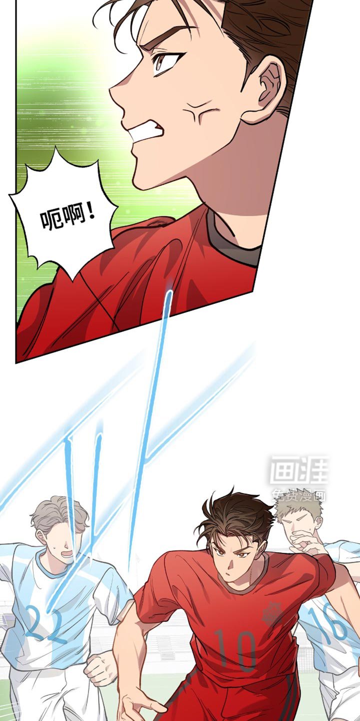 第29章：被夺走的灵魂