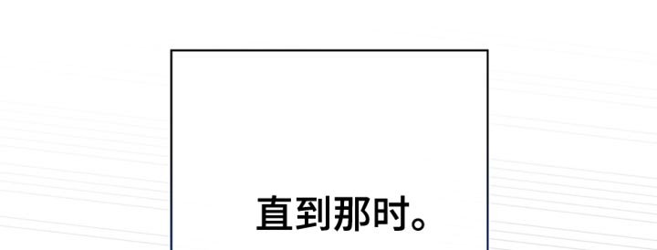 第29章：被夺走的灵魂