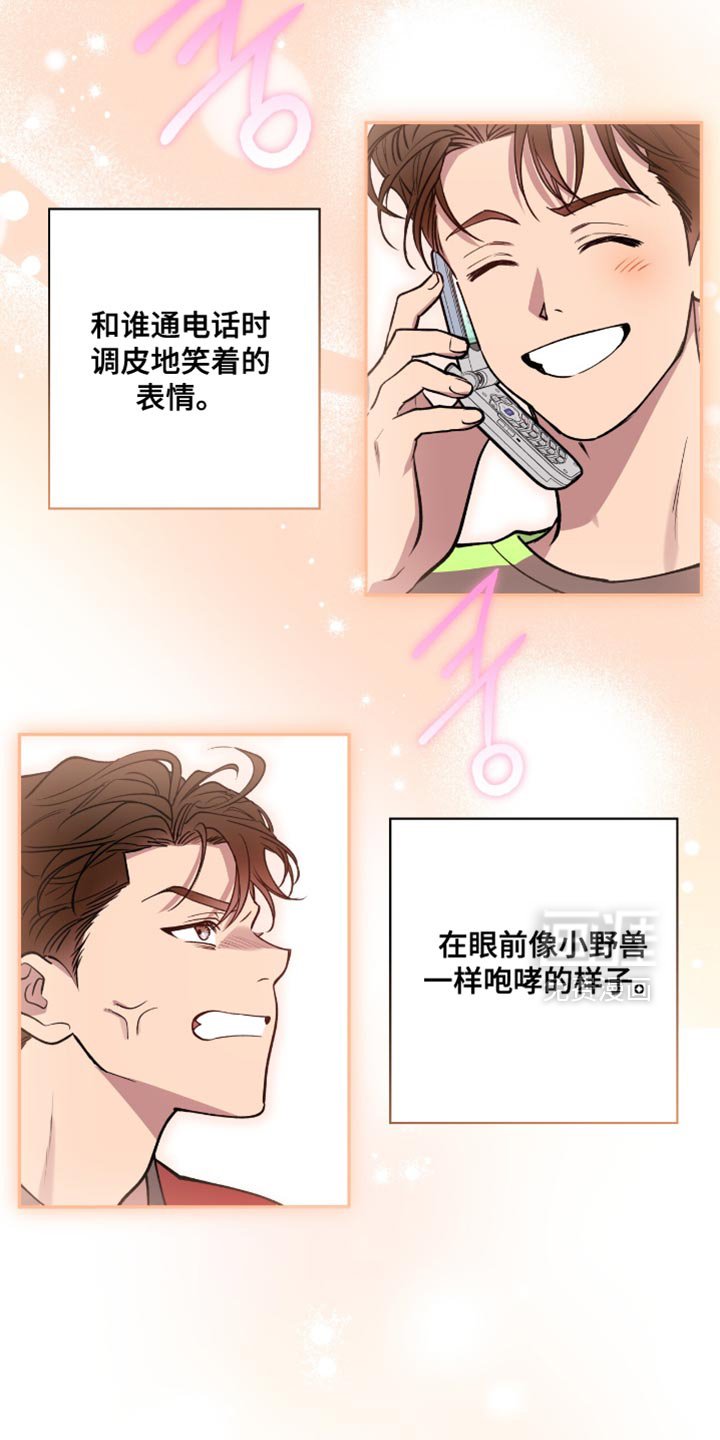 第29章：被夺走的灵魂
