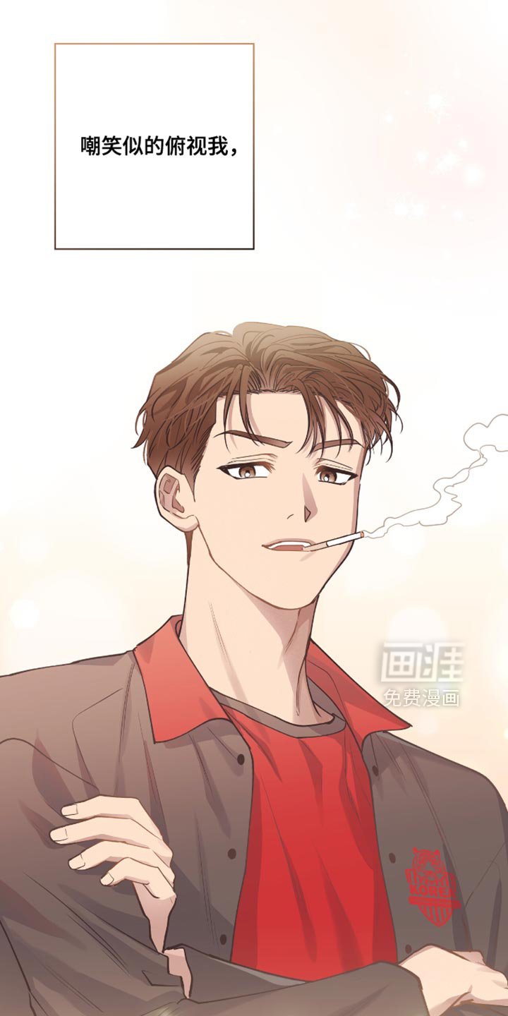 第29章：被夺走的灵魂