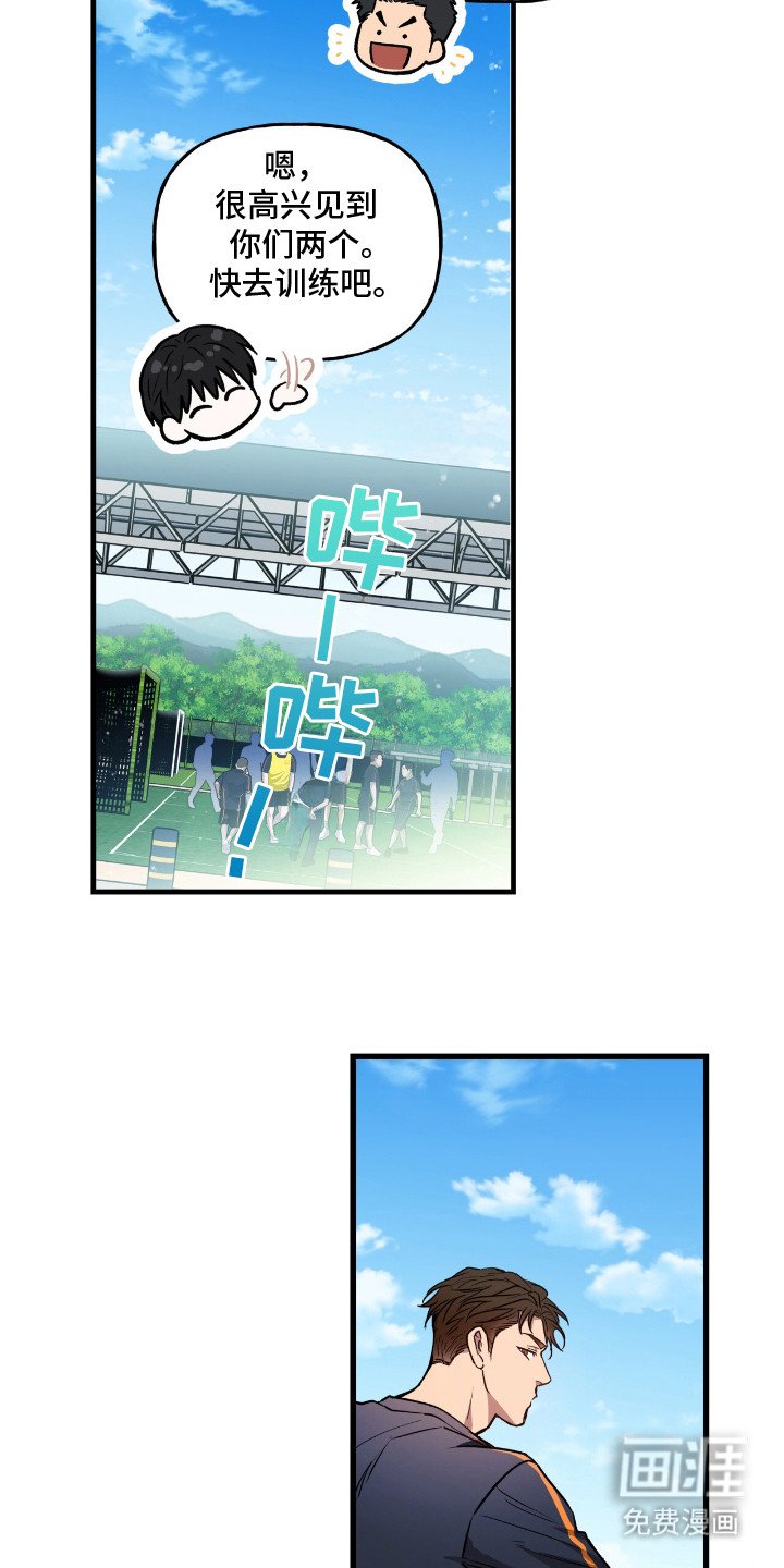 第3章：唠叨