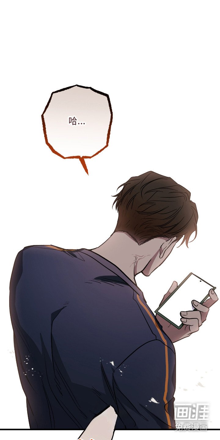第3章：唠叨