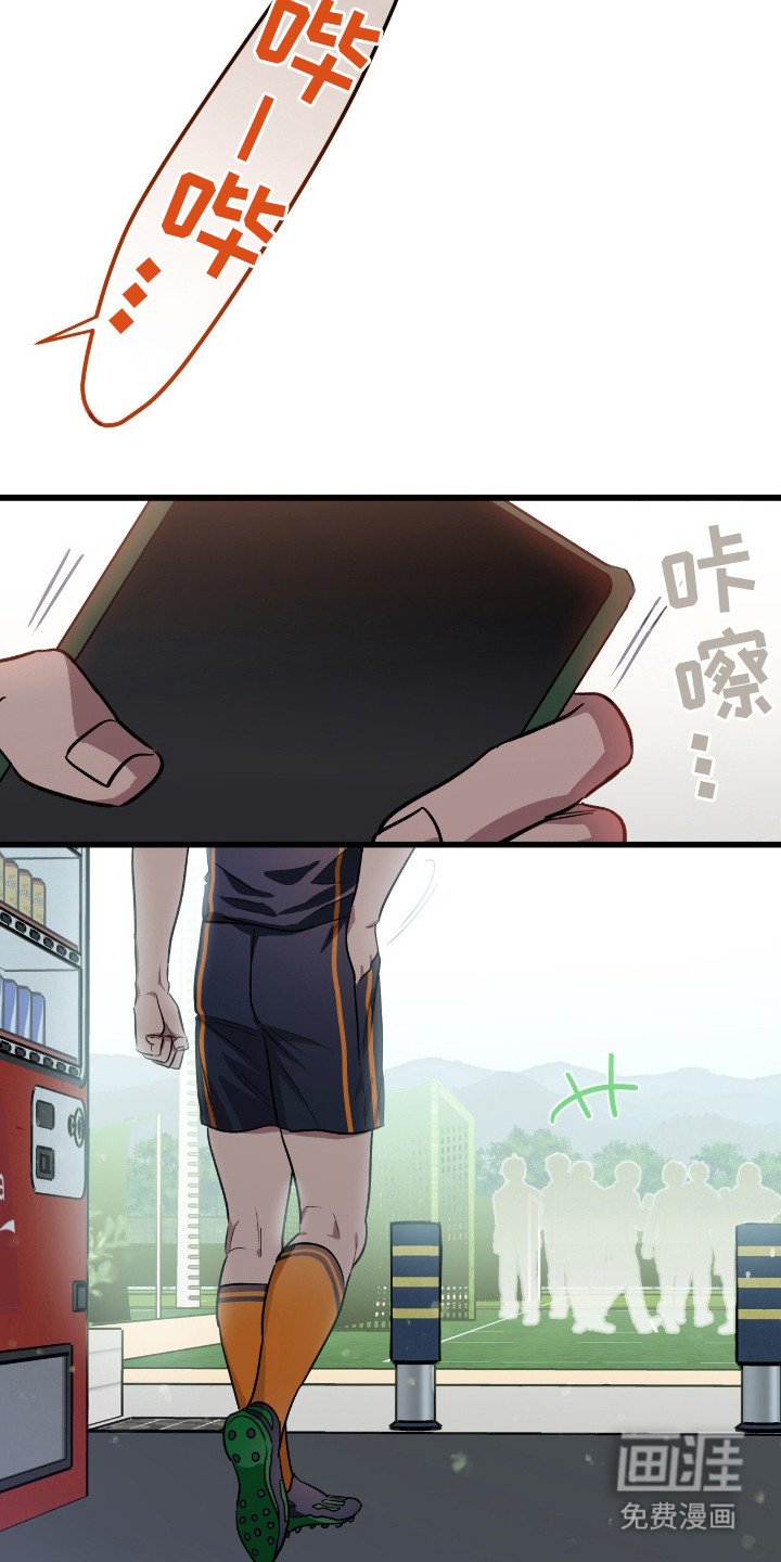 第3章：唠叨