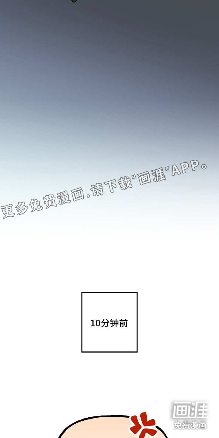 第3章：唠叨