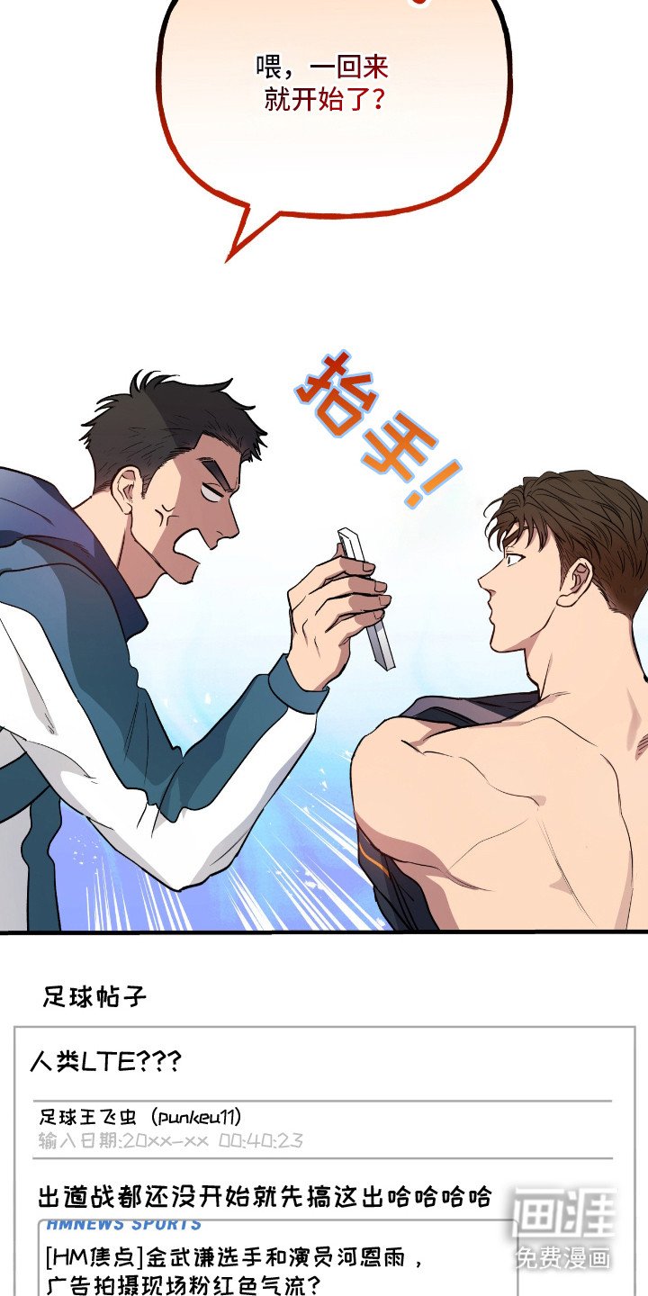 第3章：唠叨