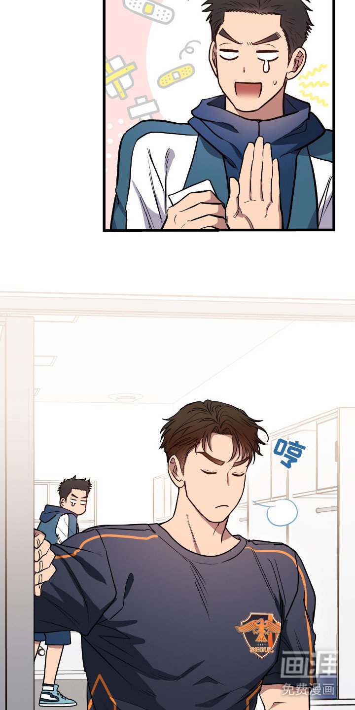 第3章：唠叨