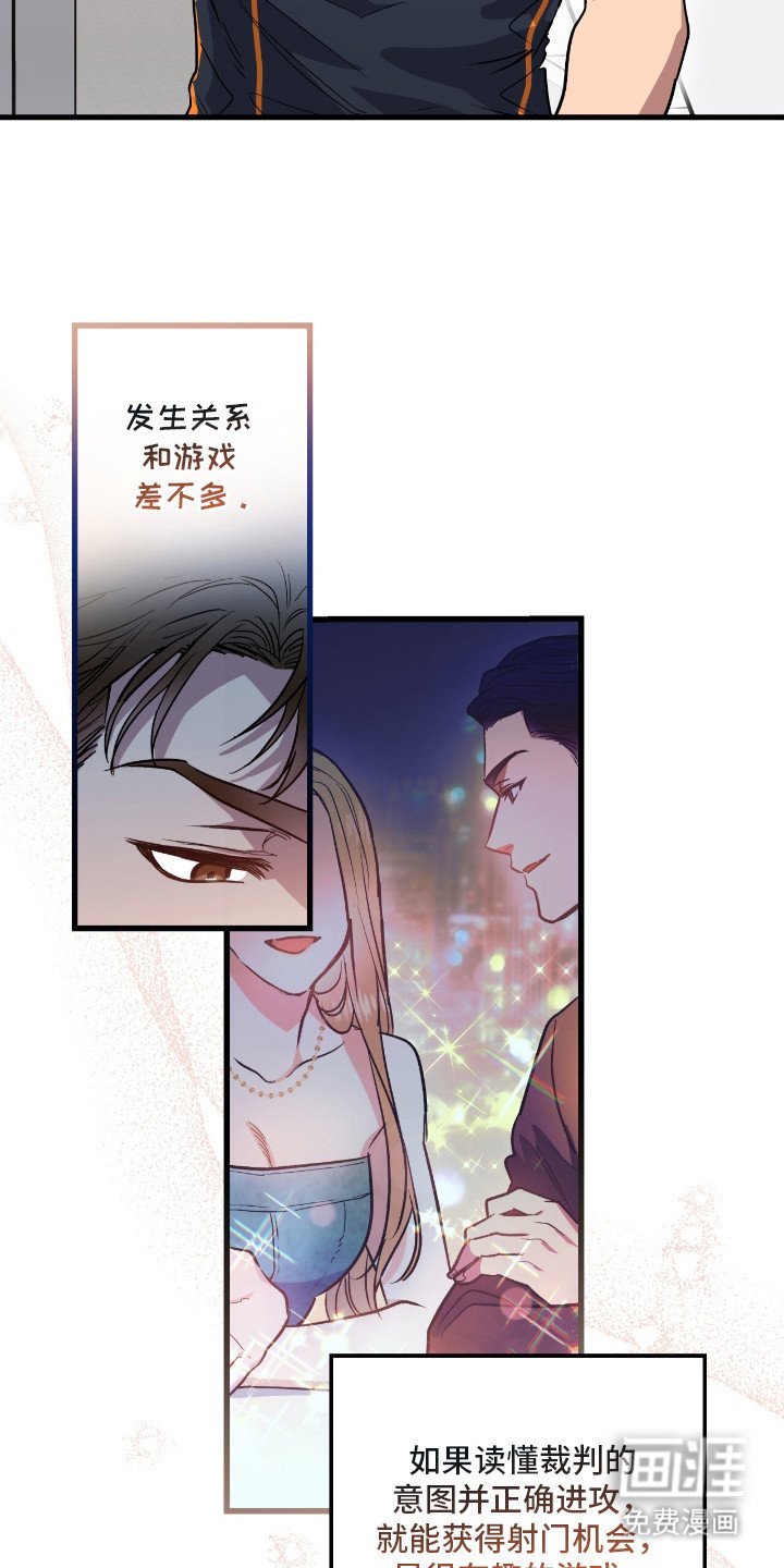 第3章：唠叨